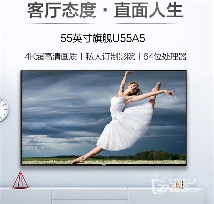 海U55A5   1.jpg