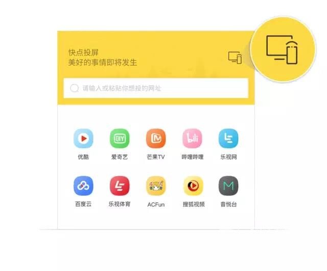 如何花0元，看2000+部电影