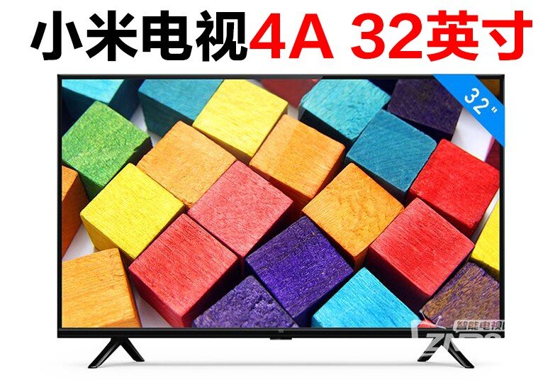 小米电视4A 32英寸智能电视接麦克风插咪唱k歌话筒唱歌