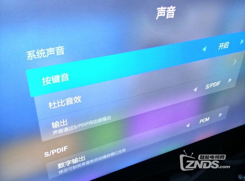 小米电视4A 32英寸智能电视接麦克风插咪唱k歌话筒唱歌