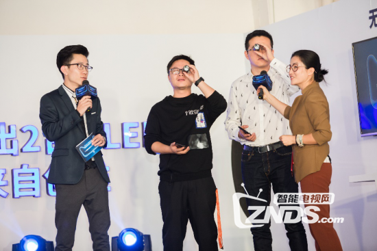 创维智能电视创维OLED防蓝光黑科技新品上