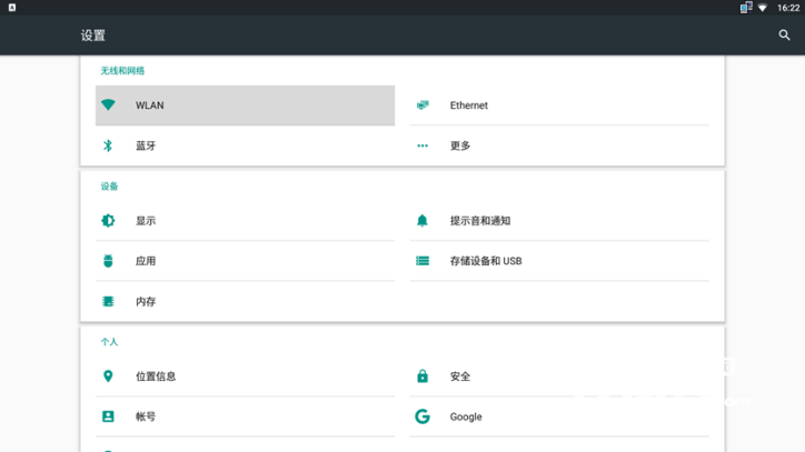 明基智能商务投影机E610：高举无线大旗，与iPhoneX的碰撞