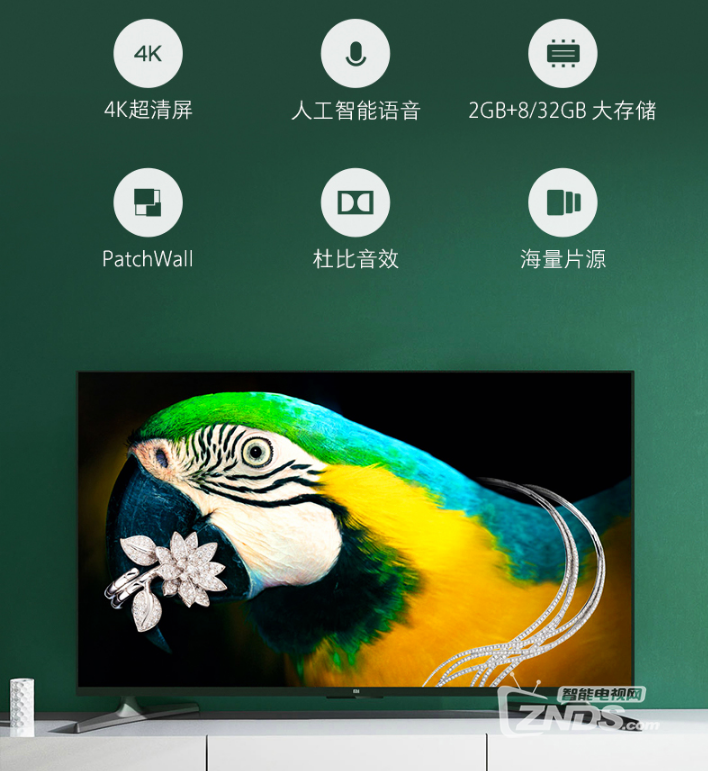 QQ截图20171031141852.png