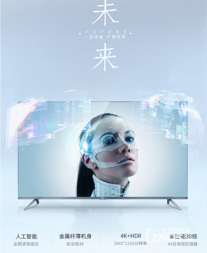 QQ截图20171031143911.png