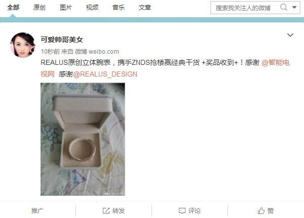360截图20171031190224896.jpg