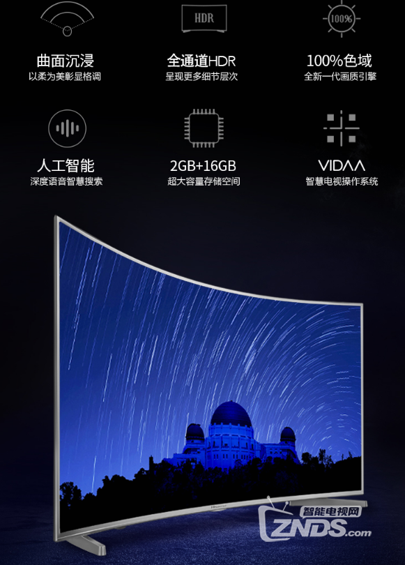 QQ截图20171101105943.png