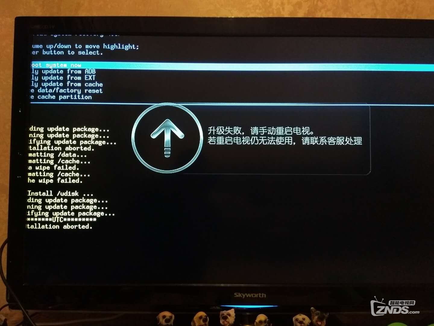 大麦盒子dm1005刷机后不能进入桌面