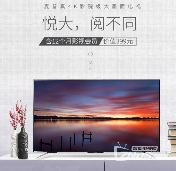 QQ截圖20171103110736.png