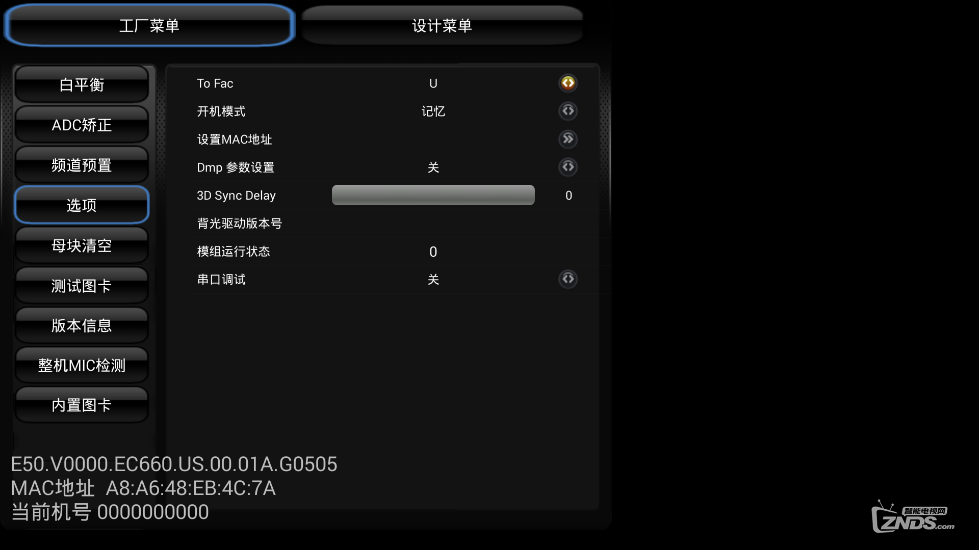 Screenshot_2017-11-03-01-48-57.png