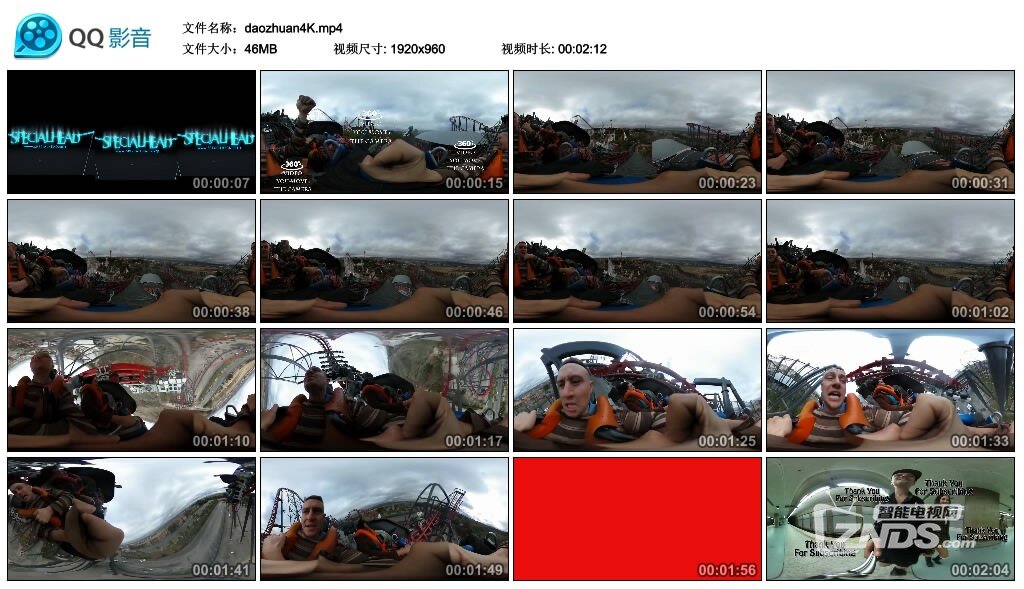 daozhuan4K.mp4_thumbs_2017.11.04.22_33_50.jpg