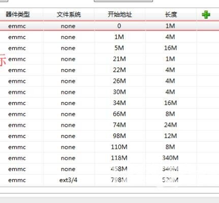QQ截图20171106140109.jpg