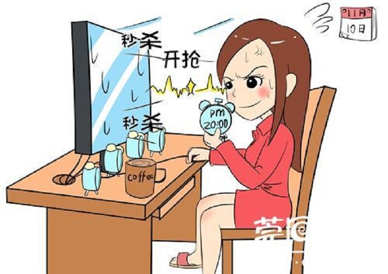 这个双十一，也为爸爸妈妈“抢”一次吧