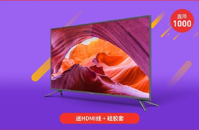 这个双十一，也为爸爸妈妈“抢”一次吧