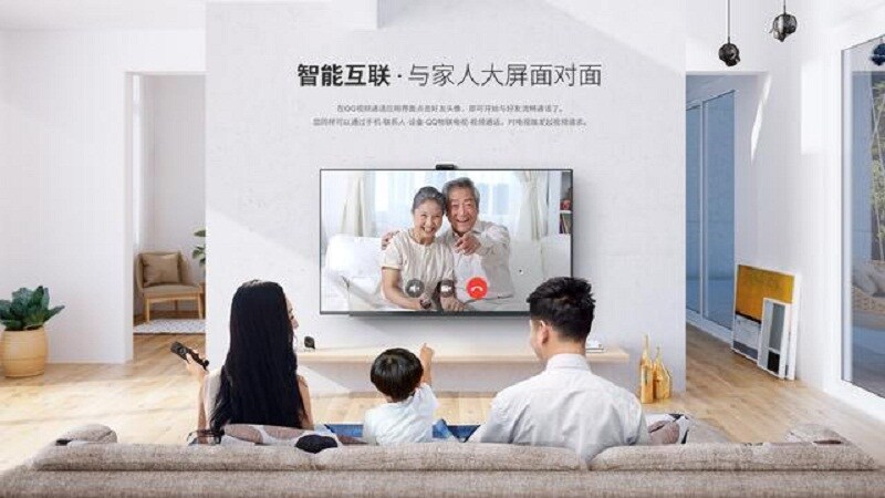 这个双十一，也为爸爸妈妈“抢”一次吧
