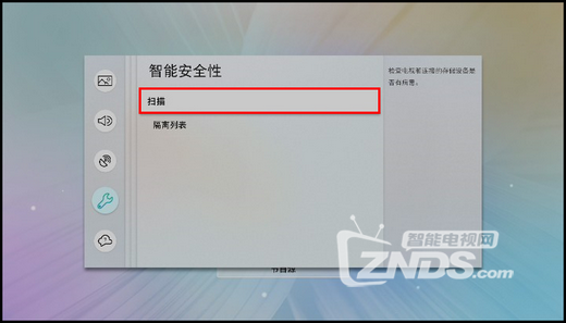 20170424141659385_JN50GCNB.png