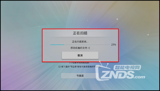 20170424141713364_9Q6NDDWM.png