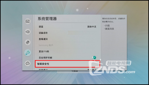 20170615150142437_C0XXATVB.png