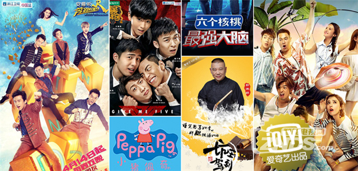 QQ圖片20171108211226.png