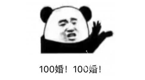 微信图片_20171109190211.png