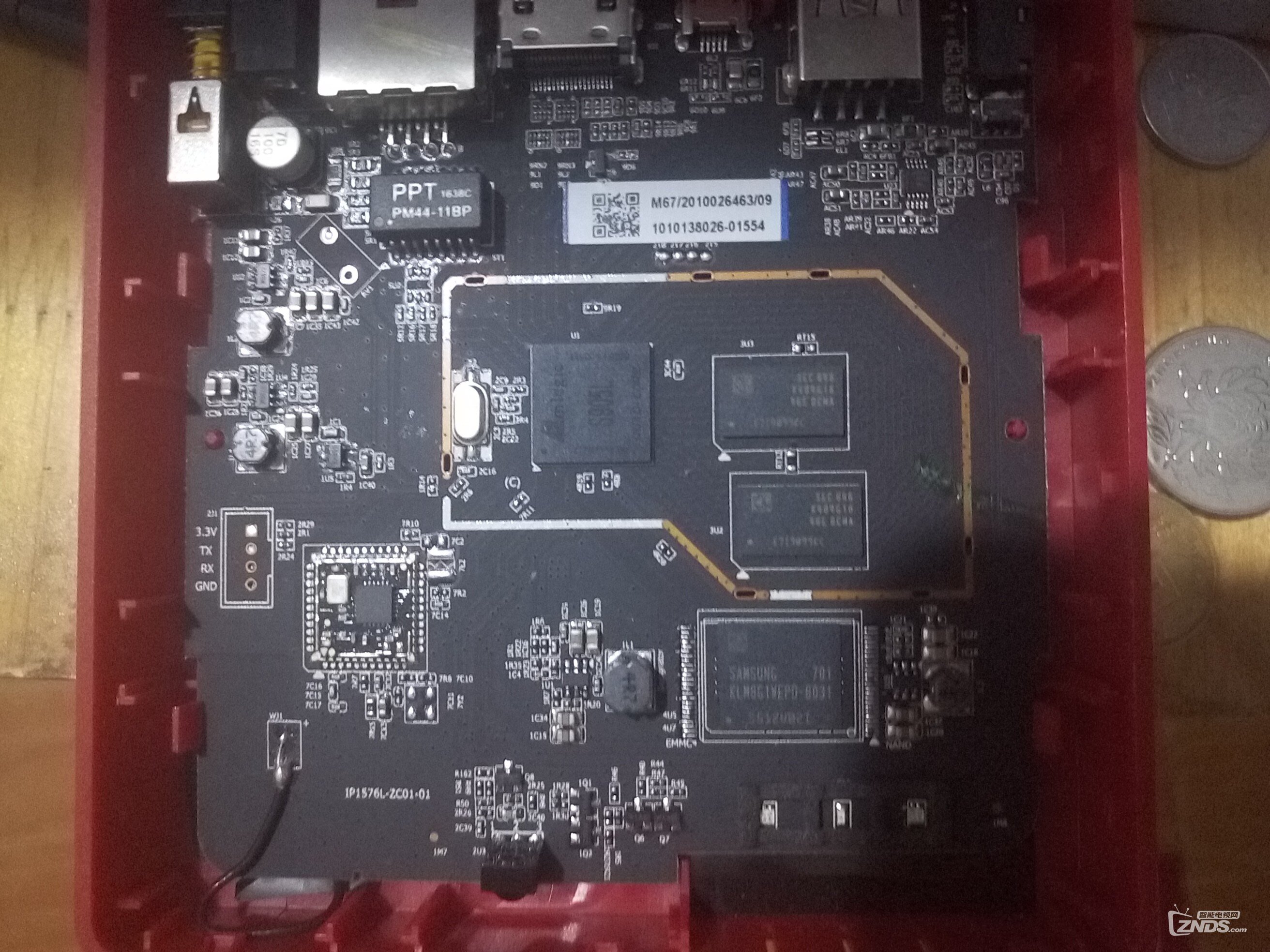 百视通 R3300L 小红盒子卡在LOGO ，求救！！！