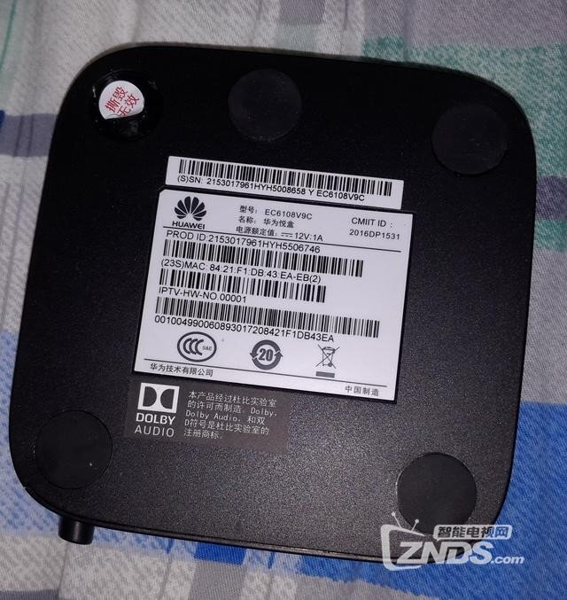 拆一只电信版的华为悦盒