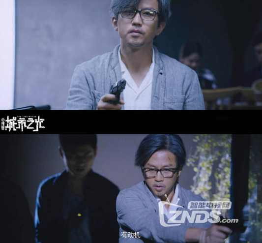 《城市之光》海报曝光，邓超角色引网友热议