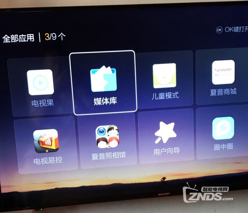 夏普LCD-50SU575A观看各大央视、卫视直播教程