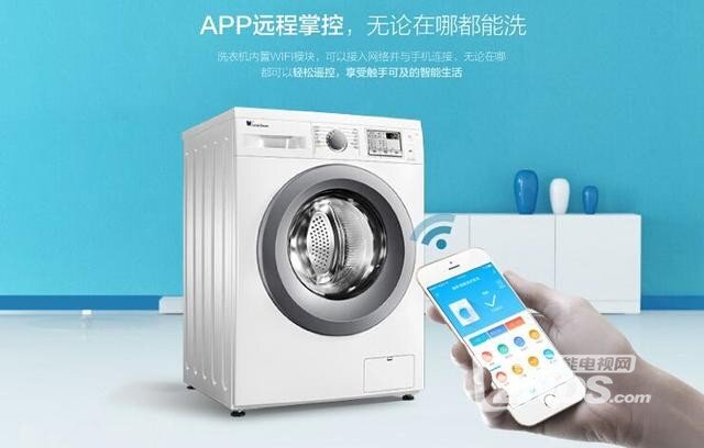 还在使用波轮洗衣机吗？多种类任你挑选