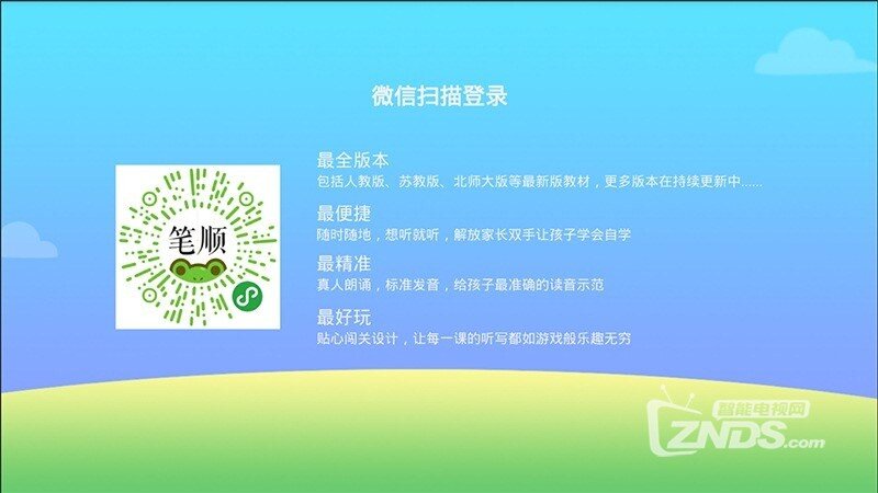 9-1G03010032NK.jpg