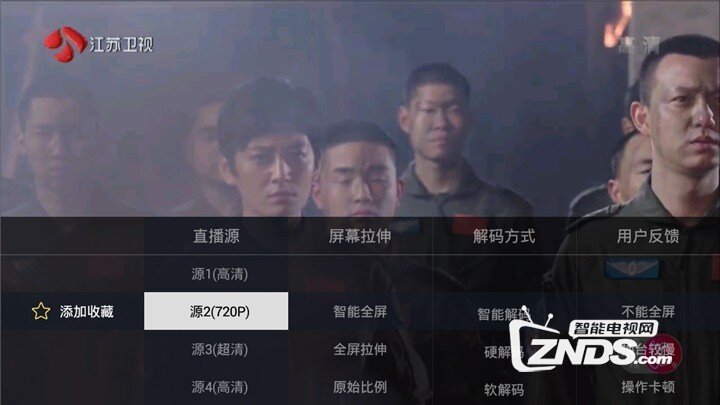 電視家1.jpg