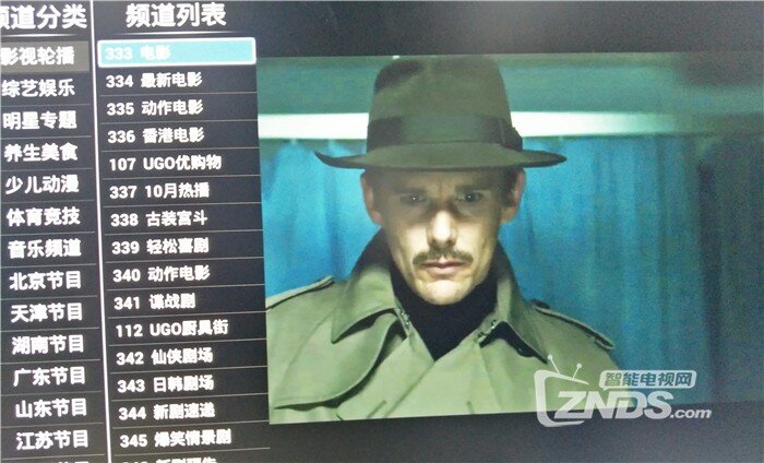 IMG20171116152930_副本.jpg