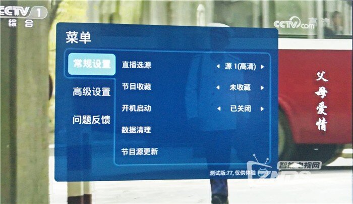 IMG20171116153933_副本.jpg