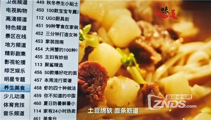 IMG20171116150607_副本.jpg