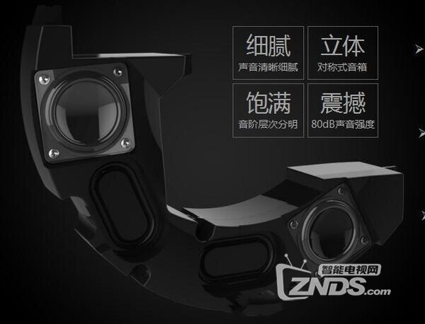 电视转行做投影？创维π投影倒是第一次评测