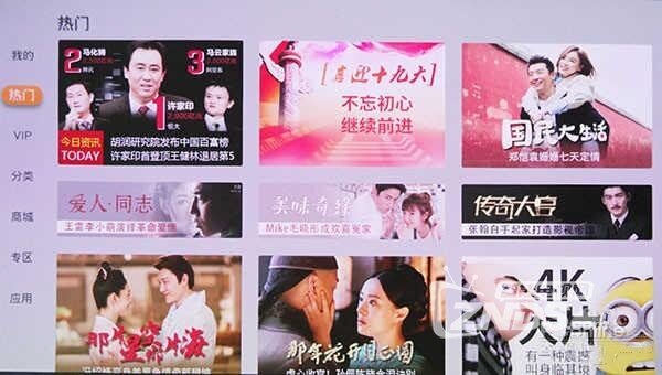 电视转行做投影？创维π投影倒是第一次评测