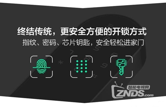 博鱼(中国)官方网站-BOYU SPORTS360门锁很强悍小米门锁很实惠亚马逊(图2)