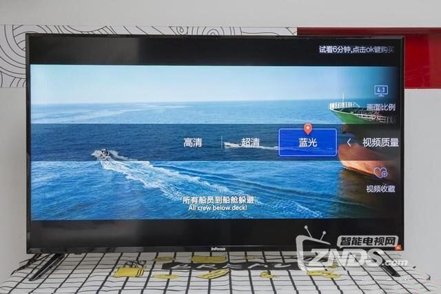 能镇得住客厅的电视长啥样？InFocus富可视电视评测