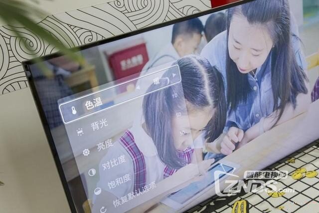 能镇得住客厅的电视长啥样？InFocus富可视电视评测