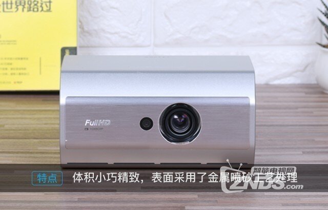 首款便携级1080P 微鲸M1微型投影评测
