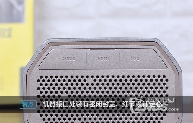 首款便携级1080P 微鲸M1微型投影评测