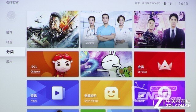 首款便携级1080P 微鲸M1微型投影评测