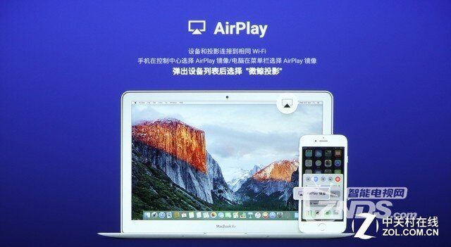 首款便携级1080P 微鲸M1微型投影评测