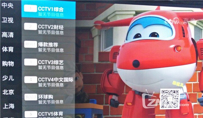 IMG20171117175729_副本.jpg