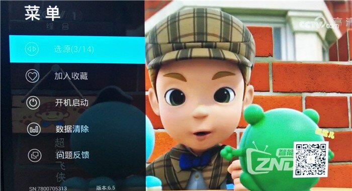 IMG20171117175752_副本.jpg