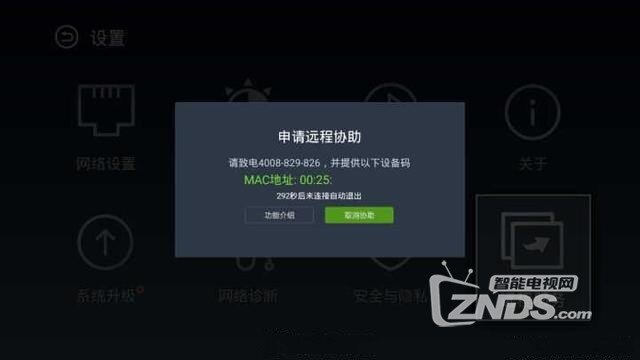 46ec00031fc31abb3eb3_副本.jpg