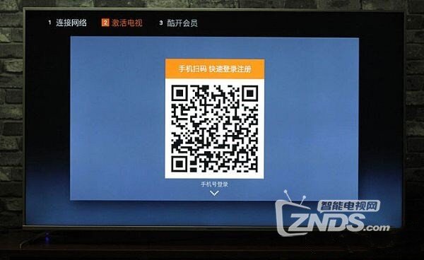 看电视还不伤眼 创维防蓝光电视58G6B体验