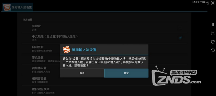 QQ图片20171121152939.png