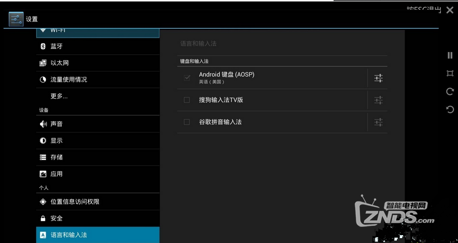 150604decdvuthibehuzhz.png.thumb_副本.png
