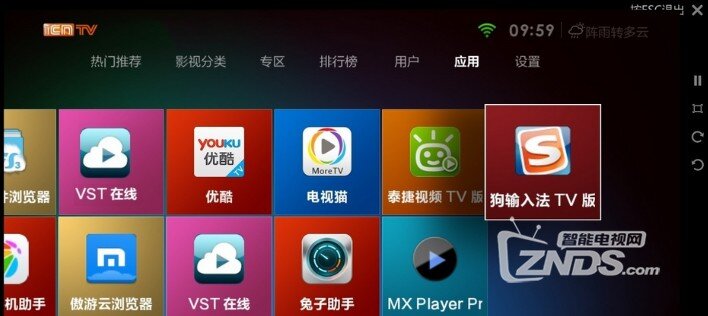 QQ图片20171121152919.jpg