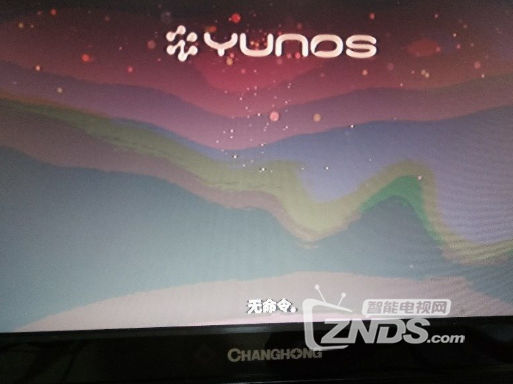 奥风网络播放器显示无命令怎么办